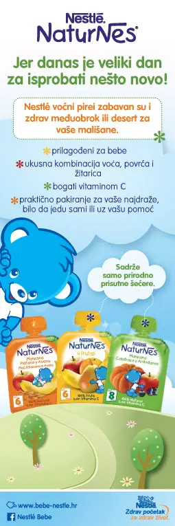 Oglasi, oglas